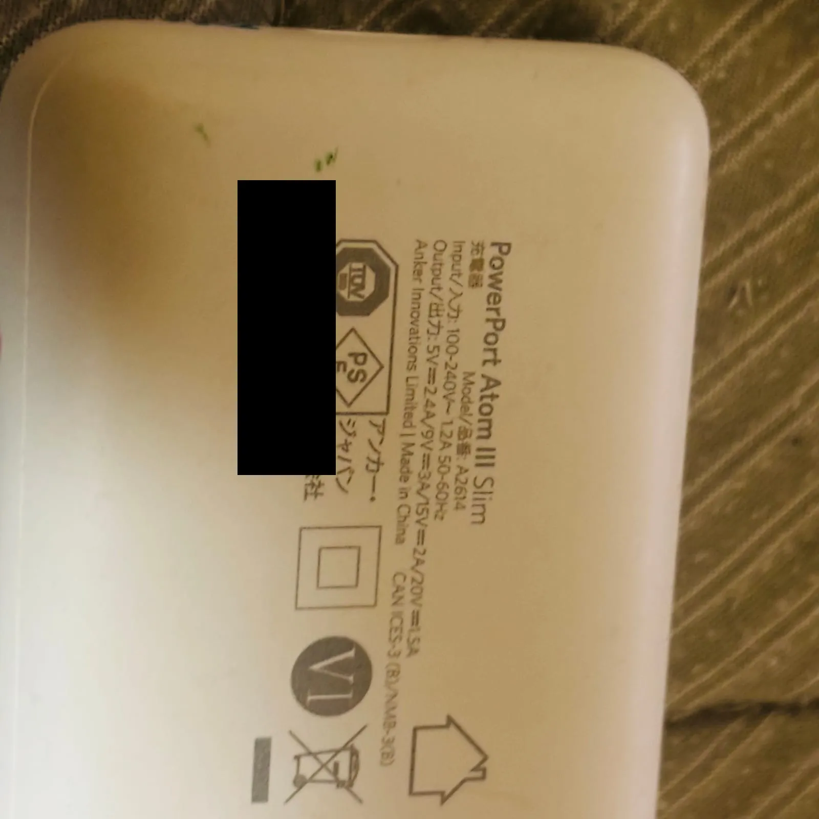 Anker PowerPort Atom III Slimの本体裏面